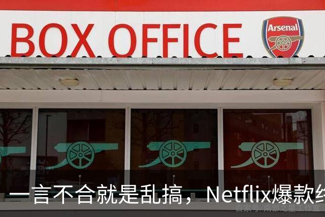 about image